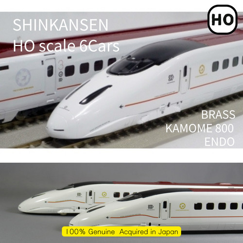 Rare jnr kyushu shinkansen - jnr,