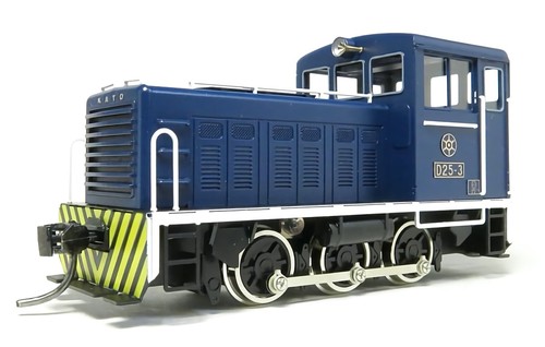 Scale aru kato works ton - aru, 25-ton